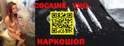 не бодяженный Славгород