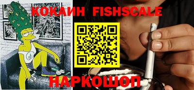 не бодяженный Славгород