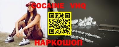не бодяженный Славгород