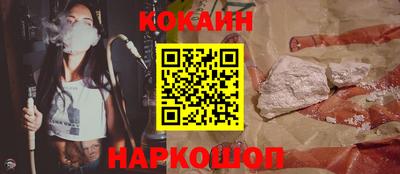 не бодяженный Славгород