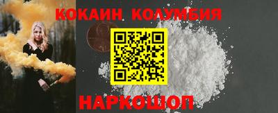 не бодяженный Славгород
