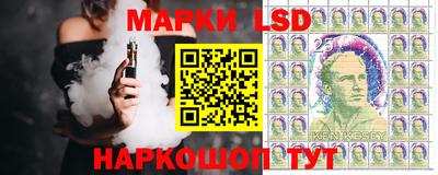 не бодяженный Славгород