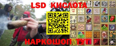 не бодяженный Славгород