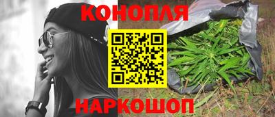 MESCALINE Старая Купавна
