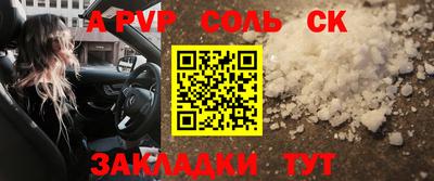 mdma Среднеуральск