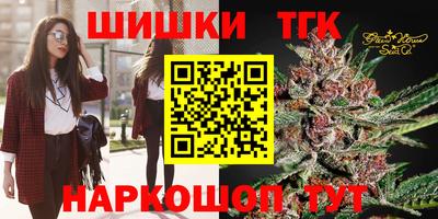 не бодяженный Славгород