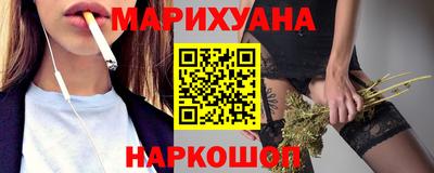 не бодяженный Славгород