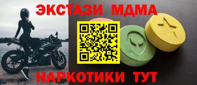 не бодяженный Славгород
