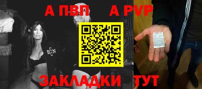 MESCALINE Старая Купавна