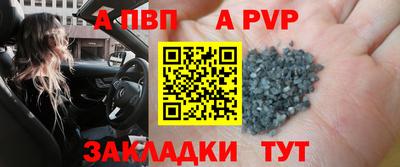 не бодяженный Славгород