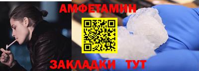 не бодяженный Славгород