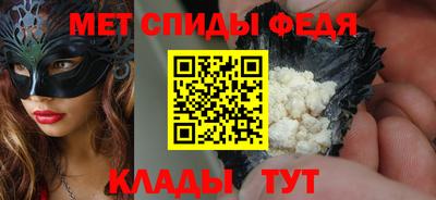дмт Ставрополь