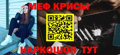 трава Сланцы