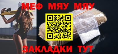 не бодяженный Славгород